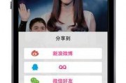 娱乐718.吃瓜ios,揭秘“吃瓜iOS”背后的热门话题与趣味事件